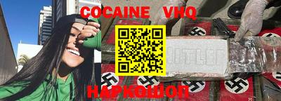 прущие грибы Славгород