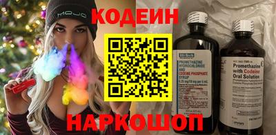 прущие грибы Славгород
