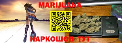 прущие грибы Славгород