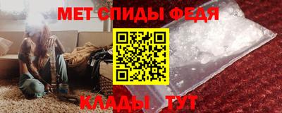 прущие грибы Славгород