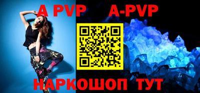 прущие грибы Славгород