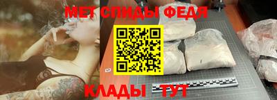 шишки Славянск-на-Кубани